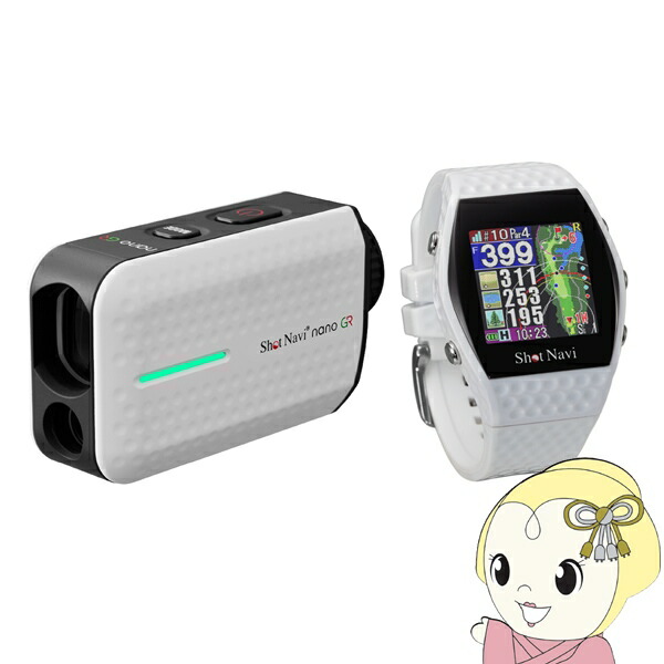 楽天市場】レーザーゴルフ距離計測器 Laser Sniper nano GR ×GPS