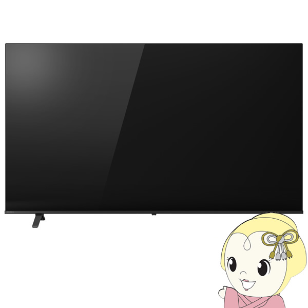 楽天市場】東芝 TOSHIBA 4Kチューナー内蔵 液晶テレビ REGZA 75V