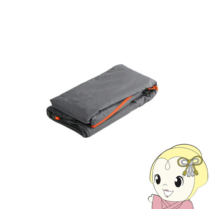 【メーカー直送】 ドッペルギャンガー バイクガレージ 2150スリム (交換用カバー) DCC539RR-GY【KK9N0D18P】