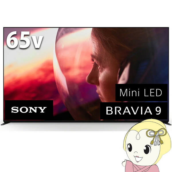 楽天市場】ソニー SONY 65型4Kチューナー内蔵 LED液晶テレビ