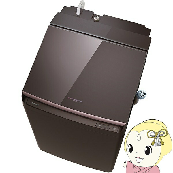 楽天市場】東芝 洗濯容量12kg 縦型 洗濯機 ZABOON AW-12XD8(T 