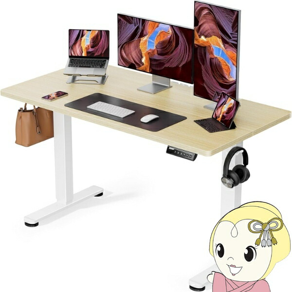 楽天市場】【メーカー直送品】[EGESD5N] 電動昇降式デスク オフィス