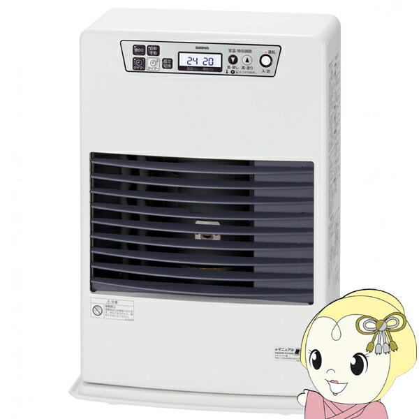 楽天市場】FF式ストーブ 長府 サンポット FF式 石油ストーブ FF-4212TL 