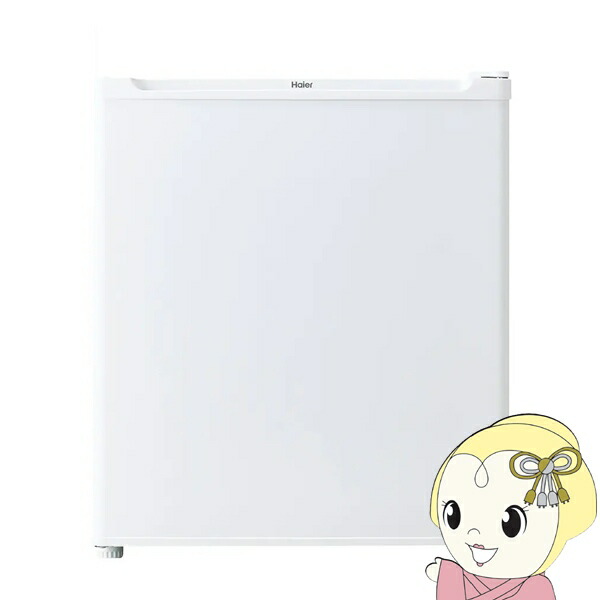 楽天市場】【在庫あり】冷凍庫 冷蔵庫 切替 小型 家庭用 コンパクト 1