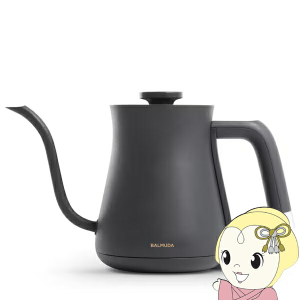 楽天市場】【即納】バルミューダ 0.6L 電気ケトル BALMUDA The Pot