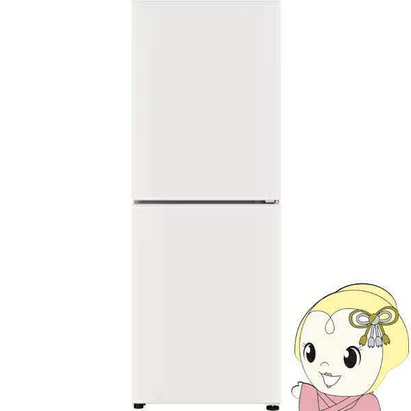 9221 送料設置込み　三菱　23年モデル　2ドア冷蔵庫 9221 送料設置込み 三菱 23年モデル 2ドア冷蔵庫 - 冷蔵庫