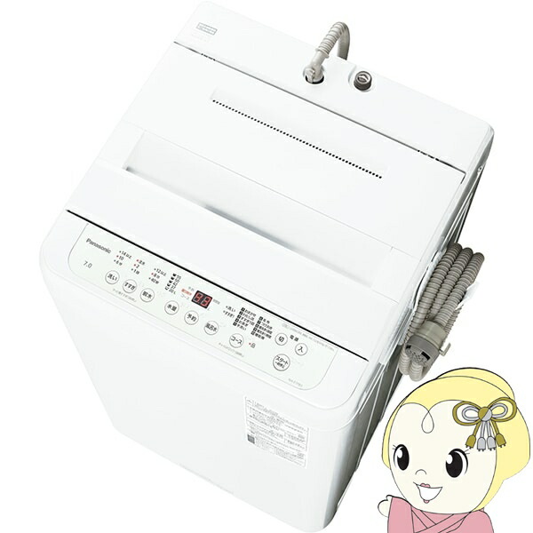 楽天市場】パナソニック 全自動洗濯機(洗濯容量7kg) NA-F7PB3-W