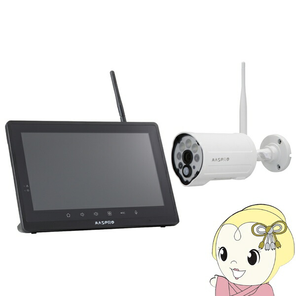 MASPRO ワイヤレスHDカメラセット マスプロ防犯カメラ　WHC7M2 WHC7M2 (マスプロ)｜屋外用｜防災・防犯機器｜電材堂【公式】