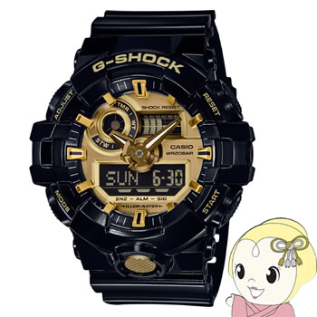 【ｴﾝﾄﾘｰで当店全品最大P5倍 7/19 20時～7/26 1:59迄】カシオ 腕時計 G-SHOCK Gショック ジーショック GA-710GB-1AJF メンズ 防水機能20気圧(200m) メタリックカラー カジュアル【KK9N0D18P】｜ぎおん店