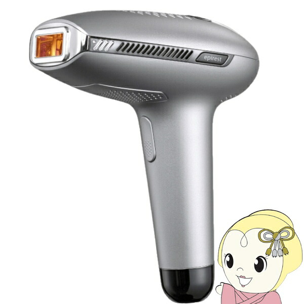 楽天市場】【アウトレット特価!!】Notime icelady 家庭用光美容