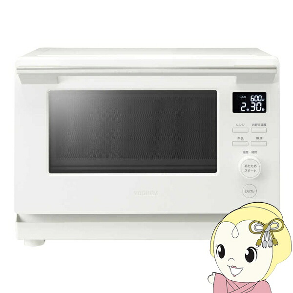 [取って置く]陰電子領域 東芝 TOSHIBA 単役立つこと領域 坦々たる印字機 縦食い違い 23L サイクル無償性 ミルキー白いこと ER-S10A-W【KK9N0D18P】