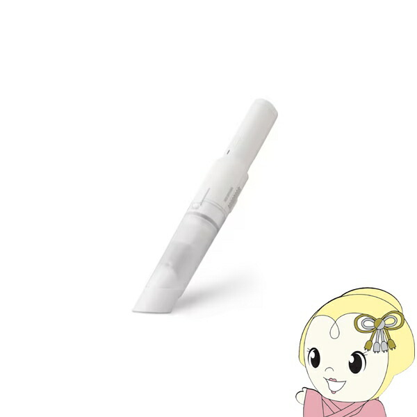 掃除機 アイリスオーヤマ 充電式 ハンディクリーナー HCD-21-W ホワイト 置くだけで充電【KK9N0D18P】