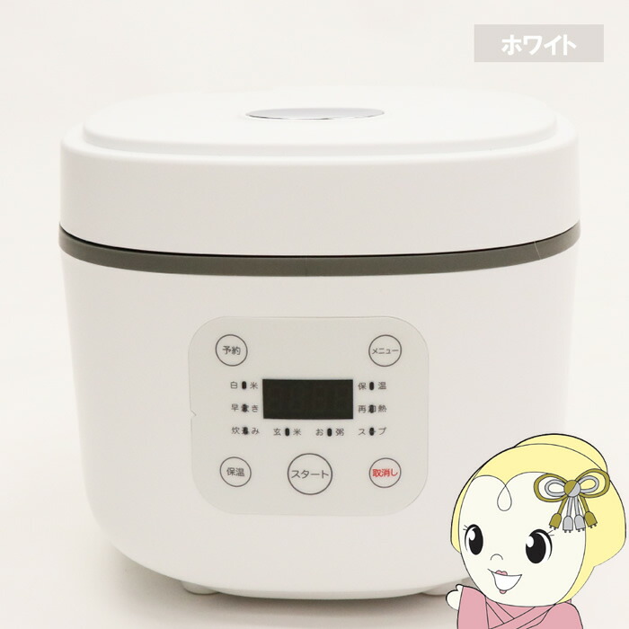 Cuckoo 炊飯器 (CRP-RT0605F) 白米6合炊き /特典付き 楽天市場】【返品OK!条件付】CUCKOO 6合炊き 炊飯器 ツイン