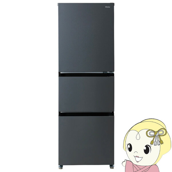 楽天市場】【最大3,000円OFFクーポン有！5日限定 PT2倍！】全国設置