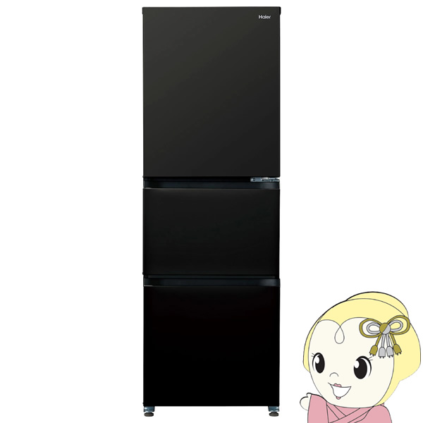 楽天市場】[予約 約1週間以降]冷蔵庫【設置込】ハイアール Haier 375L