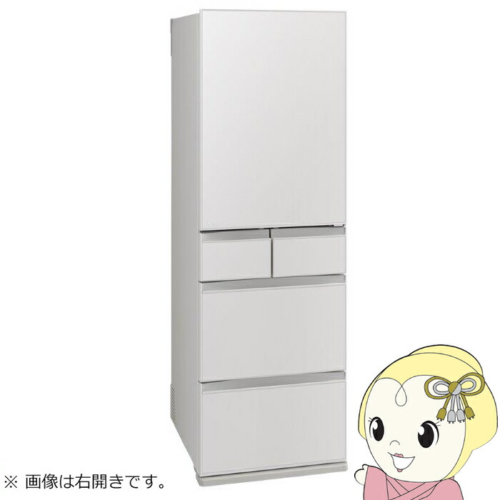 ガラス扉　綺麗め　三菱冷凍冷蔵庫　MR-MX50E-W1 形　日本製　2019年 10010004902901857027_2.jpg