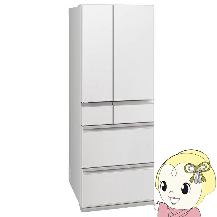 Mitsubishi MR-MZ60M-W 冷蔵庫 602L 2025年製 楽天市場】冷蔵庫 602L 三菱電機 MITSUBISHI MR-MZ60M-W