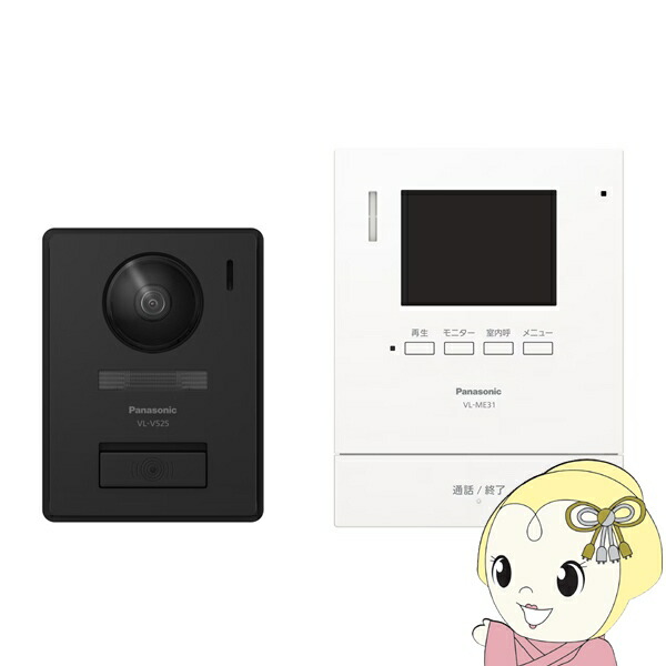 Panasonic テレビドアホン VL SE30XLA 6台 Panasonic Panasonic/パナソニック VL-SE30XLA テレビドアホン