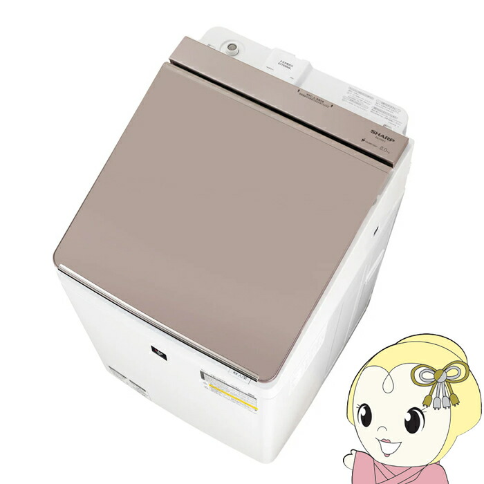 楽天市場】シャープ SHARP 洗濯機 洗濯乾燥機 ES-PT10F-Tガラストップ
