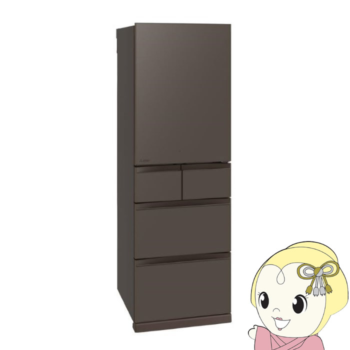 楽天市場】【スーパーSALE限定ポイント2倍】【配送設置無料】三菱