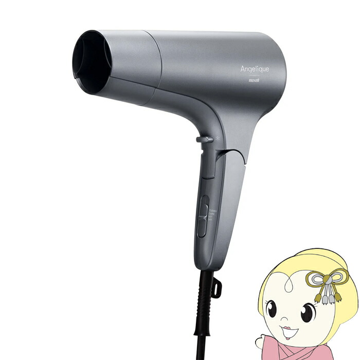 mxdr-500a-gy.jpg