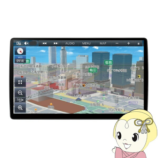 Panasonic CN-F1X10C1D カーナビステーション Panasonic CN-F1X10C1D パナソニック カーナビ ストラーダ 10V型