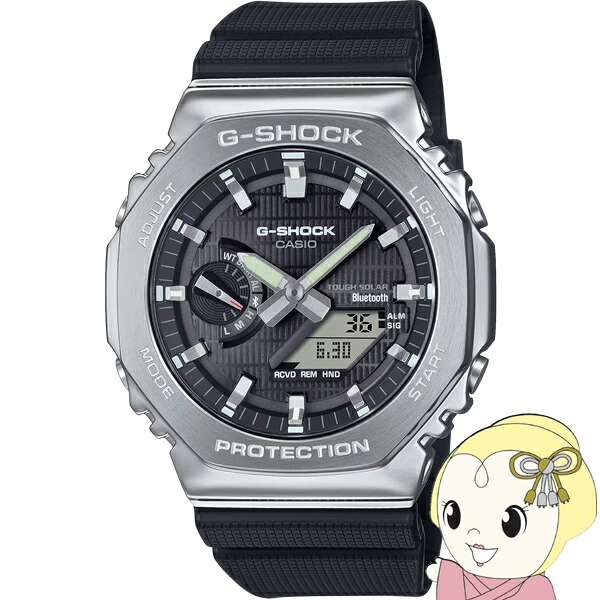 楽天市場】G-SHOCK Gショック GBM-2100-1AJF ブルートゥース Bluetooth