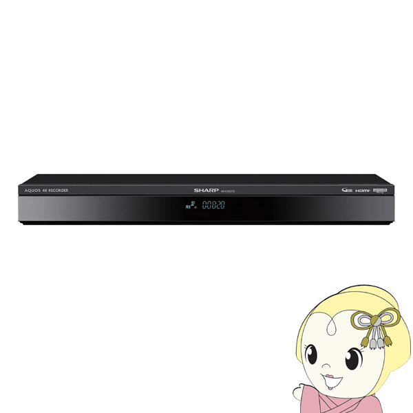 ブルーレイディスクレコーダー SHARP シャープ AQUOS アクオス 2TB 4Kチューナー内蔵 4Kレコーダー 4B-GT3シリーズ 4B-C20GT3【KK9N0D18P】