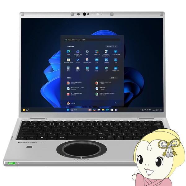 ノートパソコン Panasonic パナソニック Let’s note FV バッテリー2個モデル標準＋軽量 14型 SSD512GB ブラック＆シルバー CF-FV5GDMCR【KK9N0D18P】