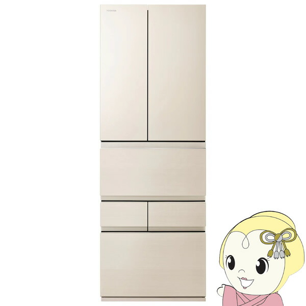 楽天市場】冷蔵庫 【標準設置費込】 東芝 TOSHIBA 452L 5ドア エクリュ