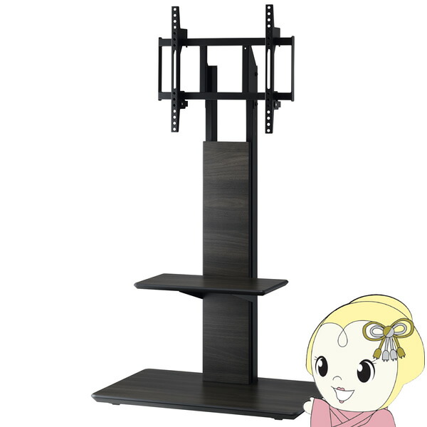 見せびらかす照明ランプ 【製造業者直送】 HAYAMI ハヤミ工産 HAMILeX ハミレックス ～55V型相応う 独立独行照明ランプ KF-955【KK9N0D18P】
