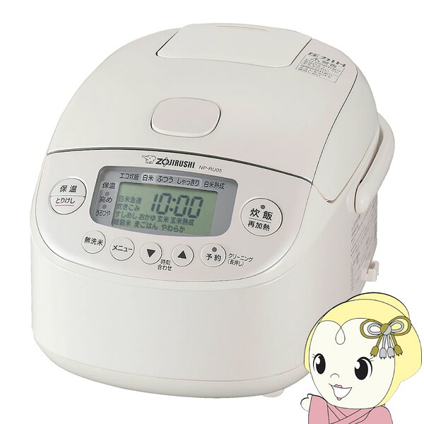 【エントリーで当店全品最大P5倍 7/19 20時~7/26 1:59迄】象印 炊飯器 3合 圧力IH 極め炊き 圧力IH炊飯ジャー 3合炊き ホワイト NP-RU05-WA【KK9N0D18P】|ぎおん店
