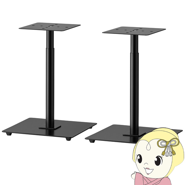 【4/15は期間限定ｸｰﾎﾟﾝ発行】スピーカースタンド HAYAMI ハヤミ工産 HAMILeX ハミレックス 2台1組 SB-74【KK9N0D18P】
