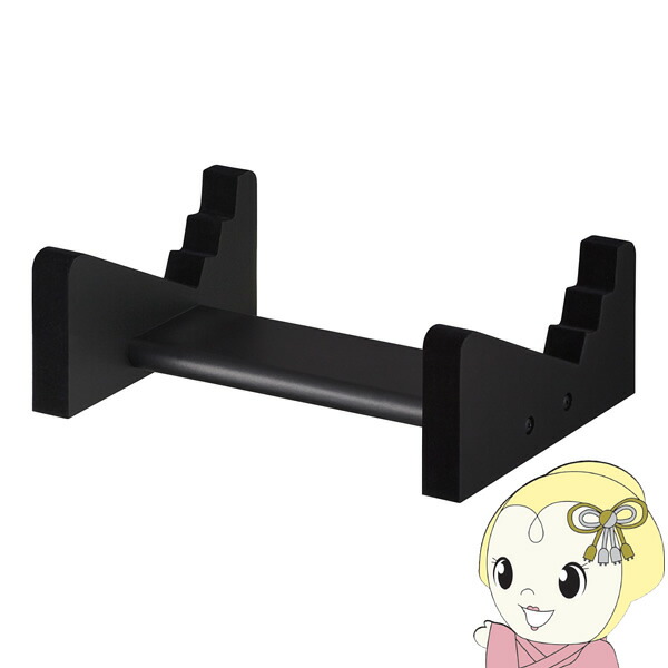 スピーカースタンド HAYAMI ハヤミ工産 HAMILeX ハミレックス SB-910【KK9N0D18P】 7,600円