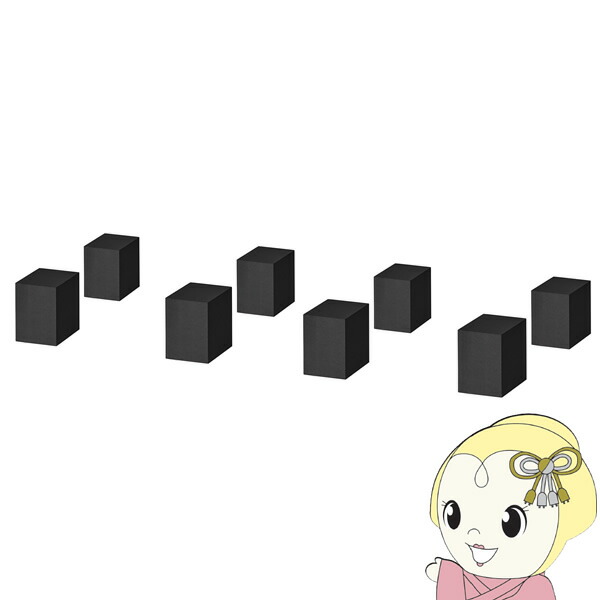 【5/15は継続期間制限事項ｸｰﾎﾟﾝ振りだし】金棒引き照明ランプ 【製造業者直送】 HAYAMI ハヤミ工産 HAMILeX ハミレックス 8個1組 SB-942【KK9N0D18P】 オーディオ-その他-TV・オーディオ・カメラ