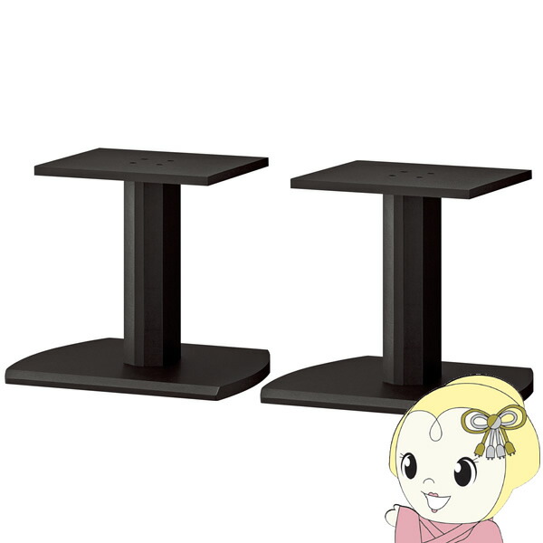 金棒引き照明ランプ HAYAMI ハヤミ工産 HAMILeX ハミレックス 2台1組 SB-991【KK9N0D18P】