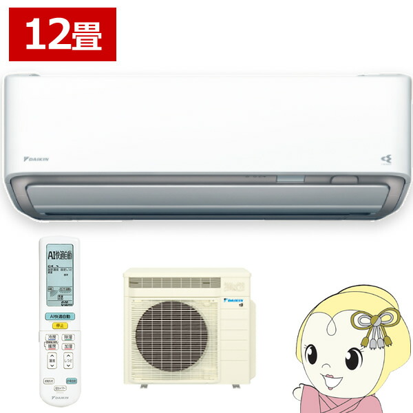 DAIKIN エアコン うるさらX 12畳用 F36XTRXS-W Rシリーズ DAIKIN エアコン うるさらX 12畳用 F36XTRXS-W Rシリーズ - メルカリ