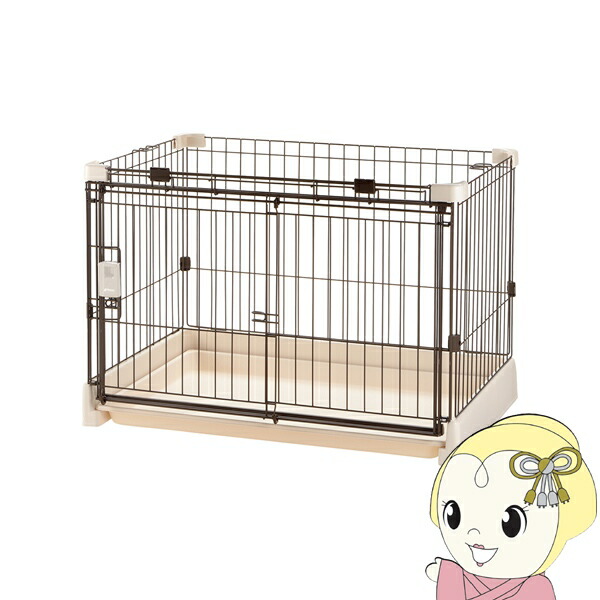 【ｴﾝﾄﾘｰで当店全品最大P5倍 7/19 20時～7/26 1:59迄】【在庫あり】リッチェル もっとお掃除簡単ペットサークル 90-60 アイボリー 156162 ペット ドッグ 犬用 ケージ ゲージ 超小型犬・小型犬用【KK9N0D18P】｜ぎおん店