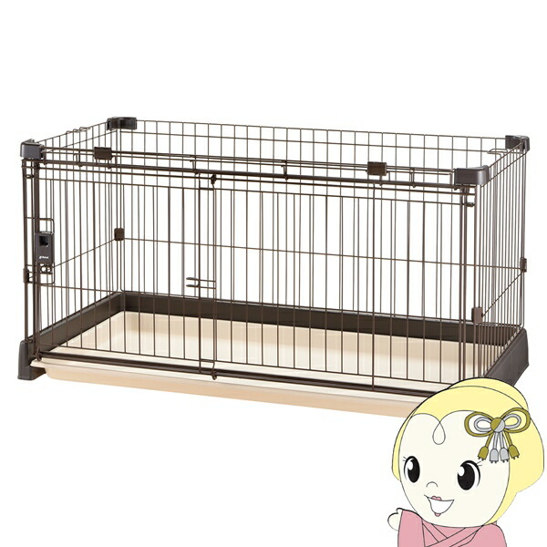 リッチェル もっとお掃除簡単ペットサークル 120-60 ダークブラウン 156164 ペット ドッグ 犬用 ケージ ゲージ 超小型犬・小型犬用【KK9N0D18P】