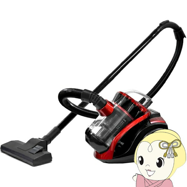 楽天市場】【送料無料！】【店頭併売品】ベルソス サイクロン