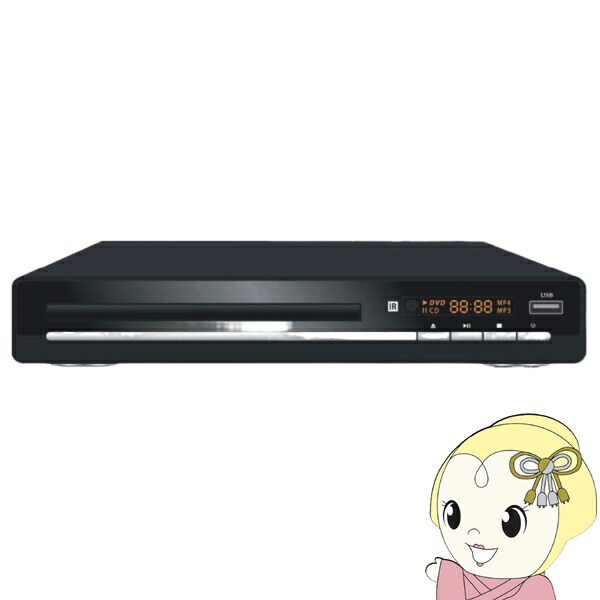 楽天市場】WISCENT DVD ブルーレイプレーヤー、1080P DOLBY DTS