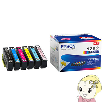 ITH-6CL EPSON カラリオプリンター EP-709A 純正インクカートリッジ イチョウ 6色セット【KK9N0D18P】