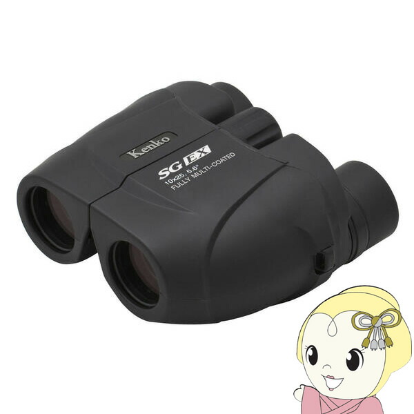 Kenko - Kenko双眼鏡 10倍34mm口径 SGEX OP WP 10×34 完全防水 楽天市場】Kenko SGEX 10×34 OP WP 双眼鏡 防水 022108 ブラック