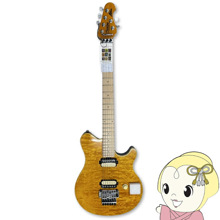 【在庫あり】エレキギター MUSICMAN Sterling by Musicman AX40-TGO-M Trans Gold AX40-TGO-M【KK9N0D18P】