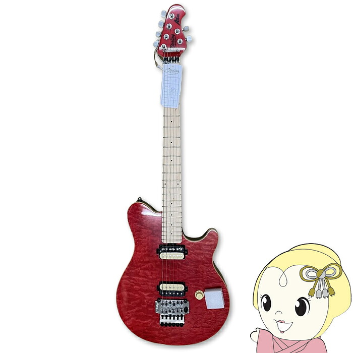 【在庫あり】エレキギター MUSICMAN Sterling by Musicman AX40-TRD-M Trans Red AX40-TRD-M【KK9N0D18P】