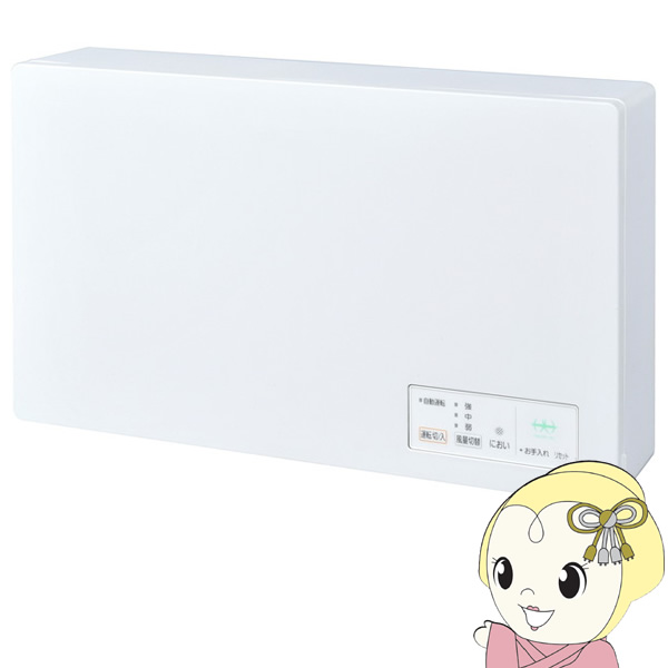 循環ファン 三菱電機 壁掛けタイプ 大風量タイプ ヘルスエアー機能搭載 30畳用 JC-30KR【KK9N0D18P】 37,050円