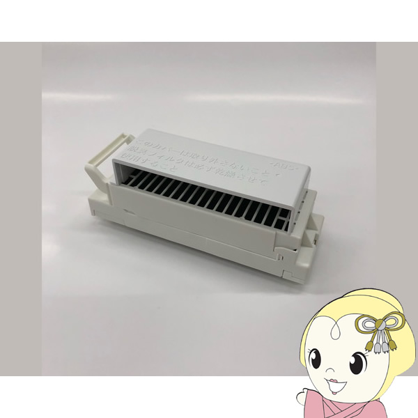 三菱電機 ヘルスエアー機能ユニット ジェットタオル専用 JP-10KU【KK9N0D18P】｜ぎおん店 7,742円