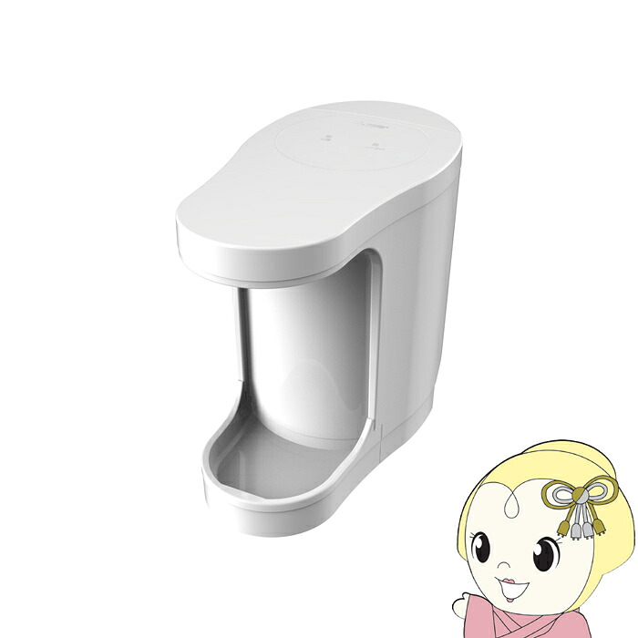 三菱電機 ハンドドライヤー ジェットタオルプチ ヒーター無 100V 壁取付タイプ JT-PC105CK-W【KK9N0D18P】 37,700円