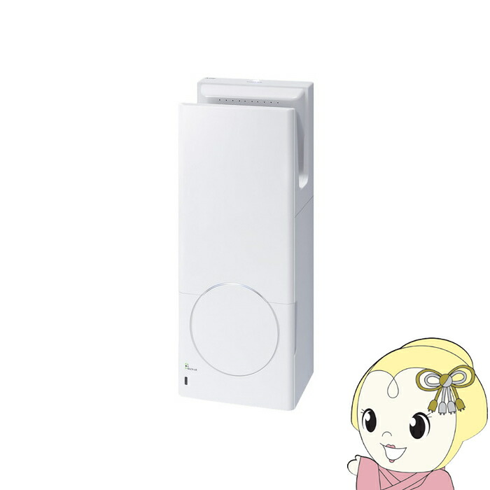 【6/10は継続期間押さえるｸｰﾎﾟﾝ振り出し】三菱電機 御手々ドライヤー ジェット機西洋手ぬぐい 暖房器無 200V か細い印字機 せっ生強化因子模範例 JT-SB216MSN-W【KK9N0D18P】
