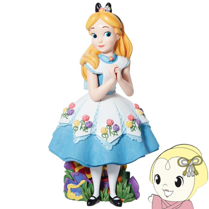 楽天市場】ディズニー ショーケース コレクション クチュール デ